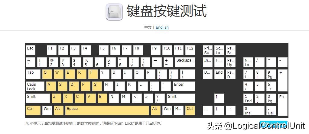 键盘不灵敏偶尔按键无反应,机械键盘茶轴按键不灵敏怎么解决