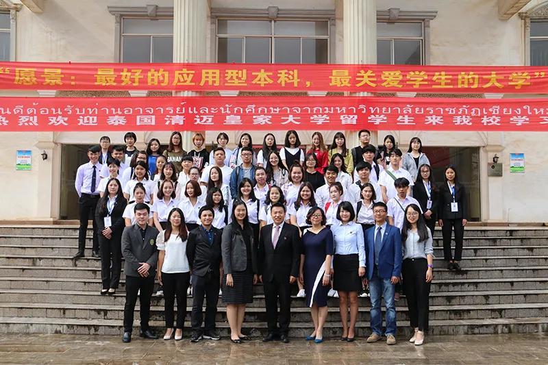 民办云师大商学院,云师大商学院的全称是