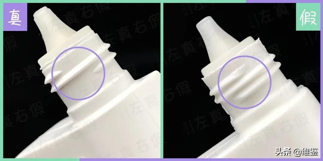 防晒大哥大测评,防晒大哥大还是安耐晒