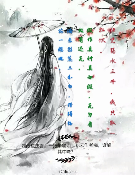 中国文学常识100个必考题,文学常识必背知识点省考