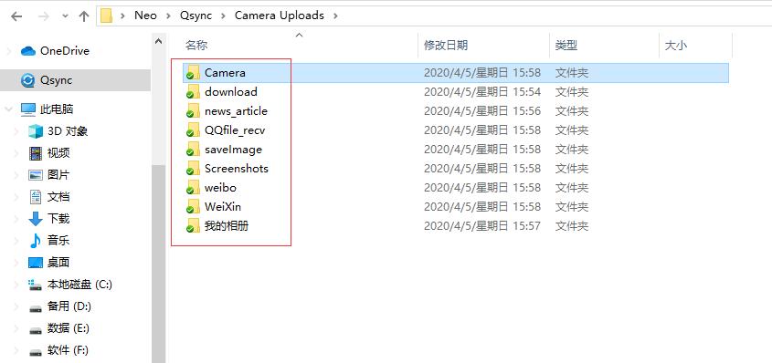 威联通551可以随时加硬盘吗,威联通ts-551nas详细教程