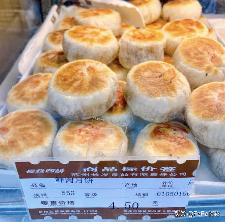 老牌国货到底好不好用,老牌国货值得信赖的品质