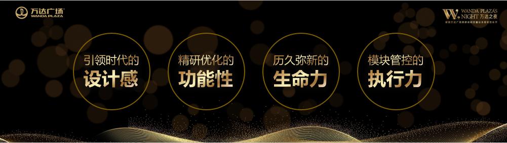 好项目需要怎么做才能做好,好项目是怎样的