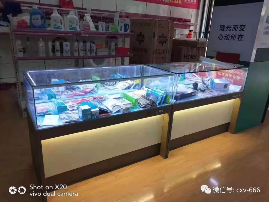 辰溪招聘信息网,辰溪县在线招工