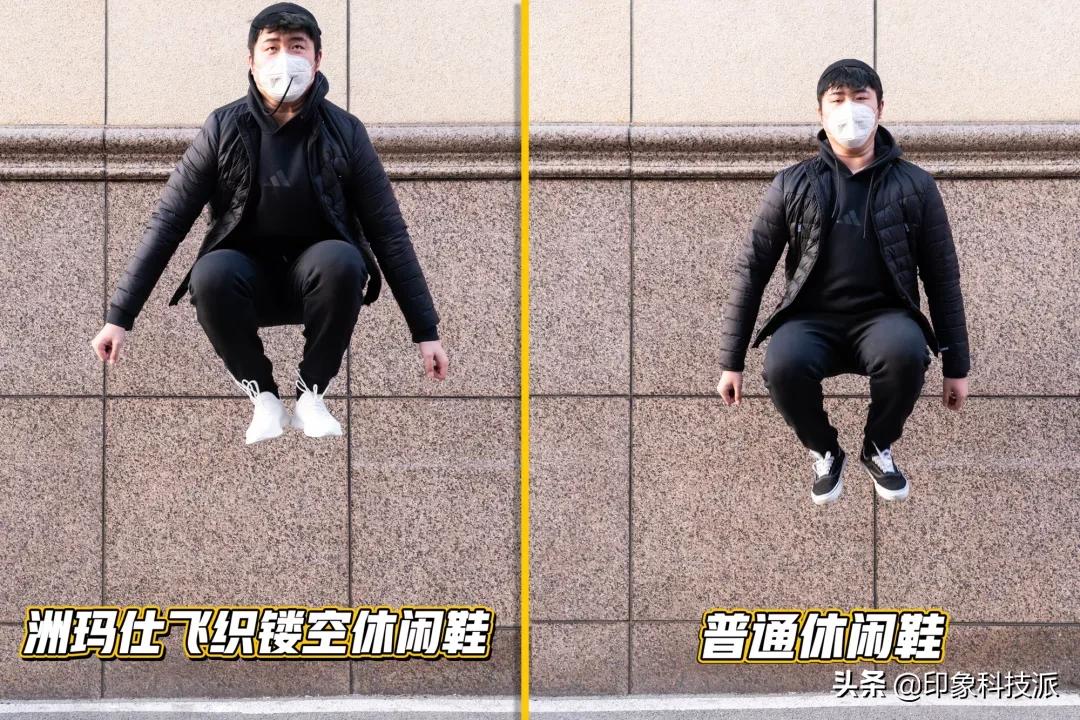 99元臭脚克星正品,国货之光治脚臭