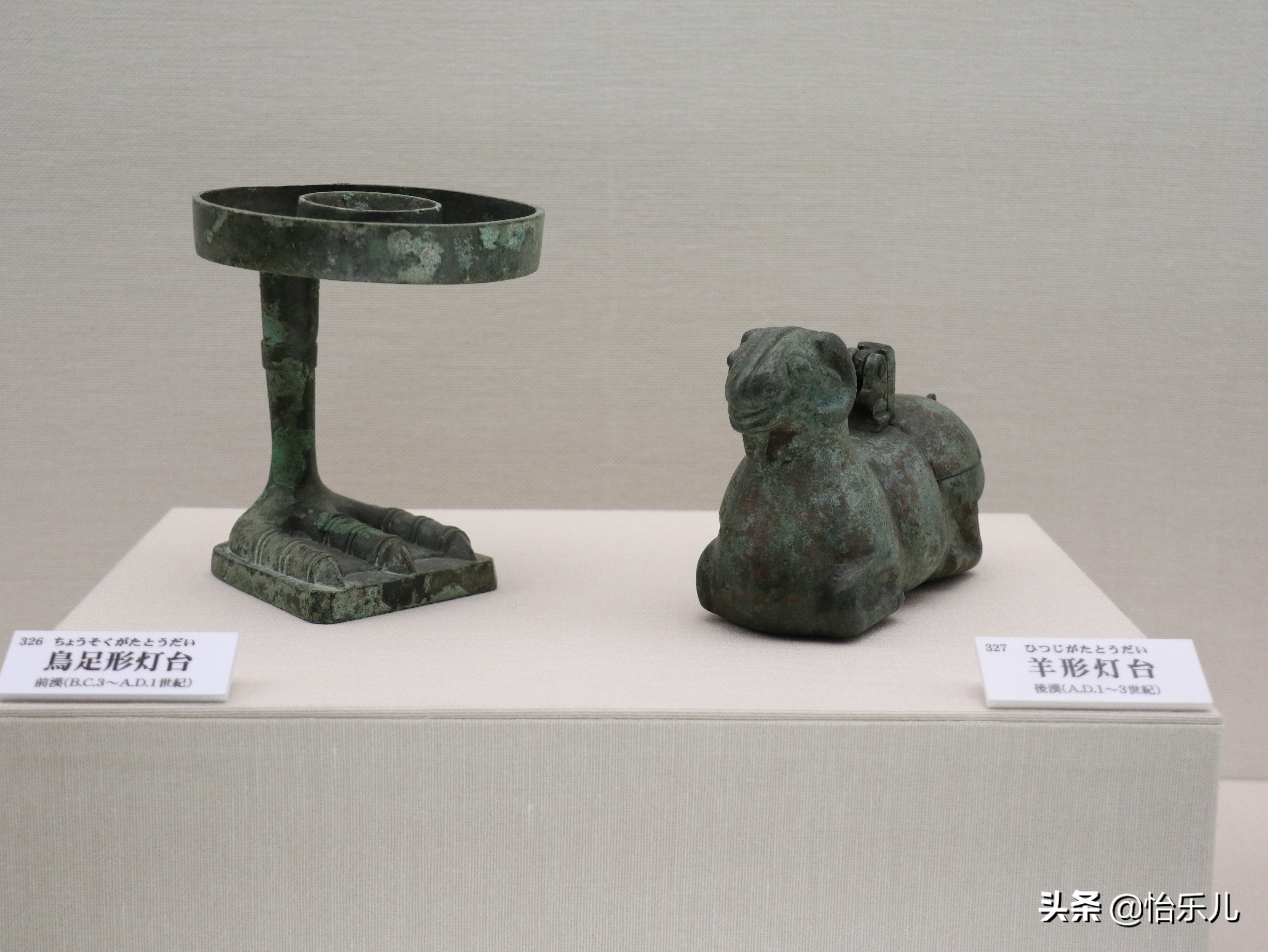 濂堣壇鍥界珛鍗氱墿棣嗛潚閾滃櫒,濂堣壇鍥界珛鍗氱墿棣嗗潅鏈簲閮庨潚閾滃櫒