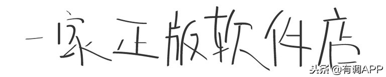 哪怕关店了都舍不得删，这100家淘宝店绝对值得珍藏