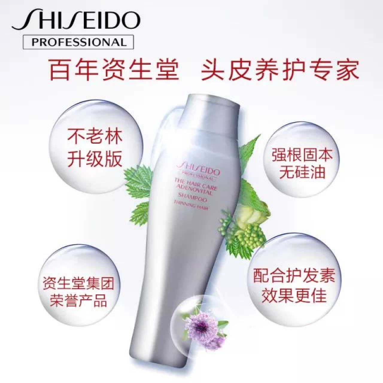 洗发水测评选出好用的洗发水,防脱发女士洗发水推荐真实测评