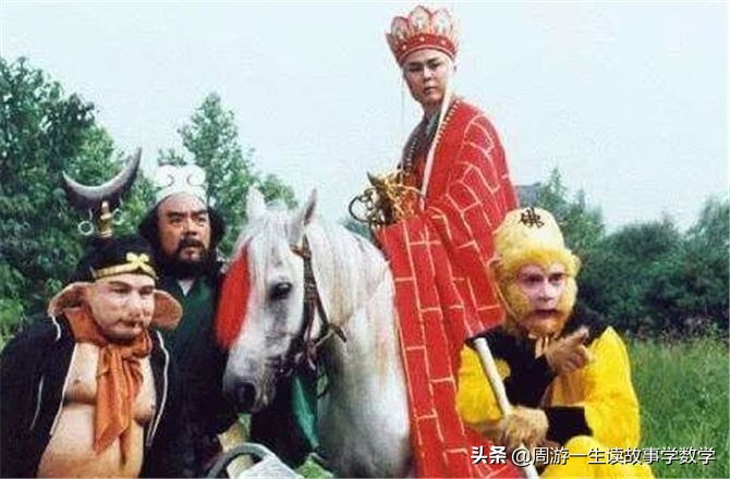 西游归来解题技巧,西游归来数学慧眼