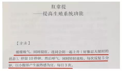 有痔青年如何远离痔疮,有痔青年怎么治