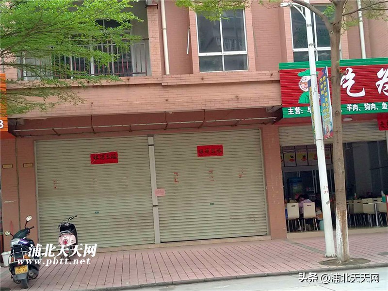 投资李庄商铺前景如何,浦北县店面转让和出租信息
