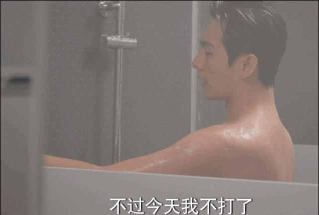 扛起今夏“BG之光”的他，究竟有何魔力？