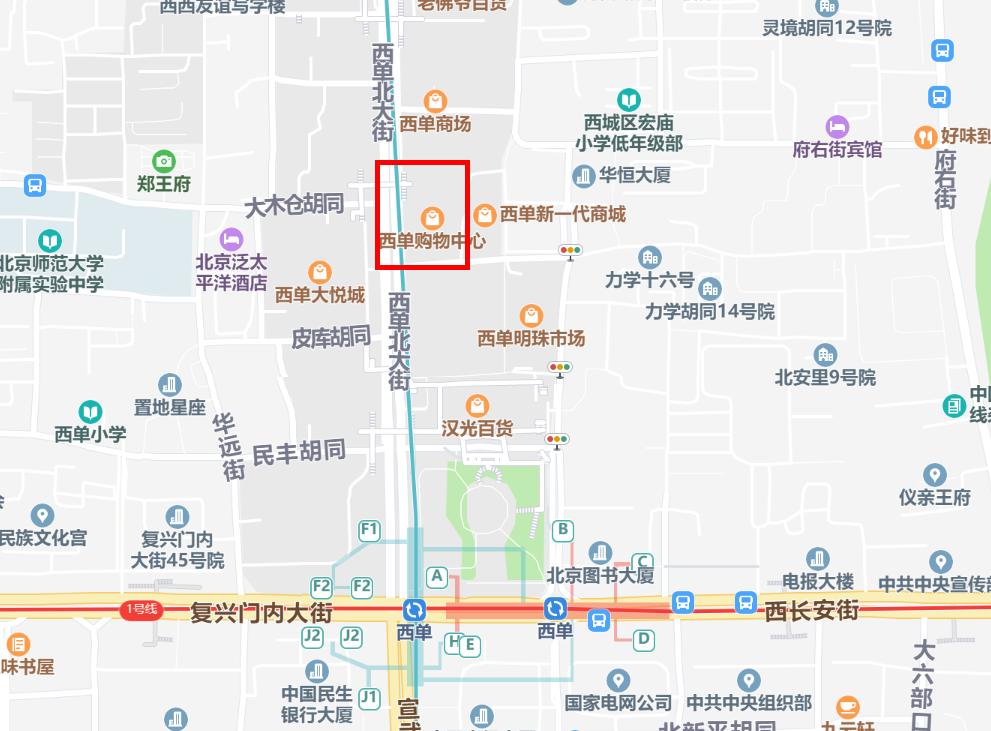 浅谈疫情对餐饮业影响,新冠疫情对于线下商铺的影响分析