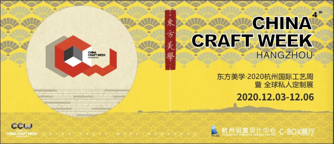 杭州国际时装周什么时候开始,杭州国际时装周视频