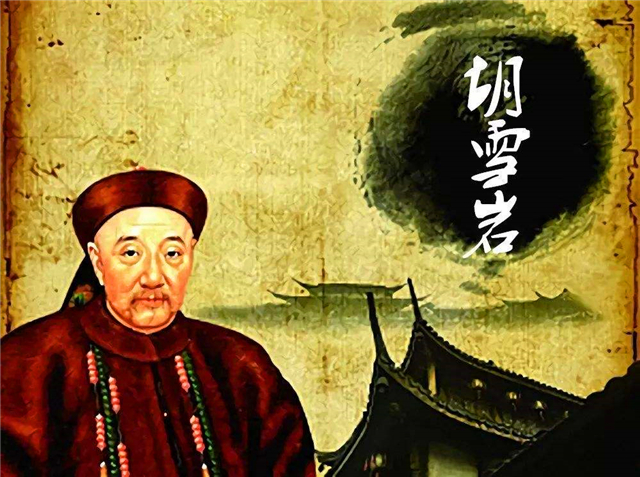 汇丰银行构陷华为事件,汇丰银行和华为事件