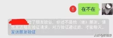 你的朋友圈里没有朋友,你的朋友圈里还有朋友吗