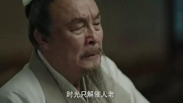 庆余年火了38首诗,庆余年诗词朗诵视频