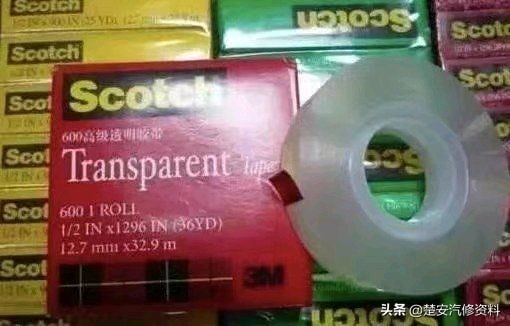 年入2543亿3m口罩巨头凭什么,3m口罩是一家什么公司