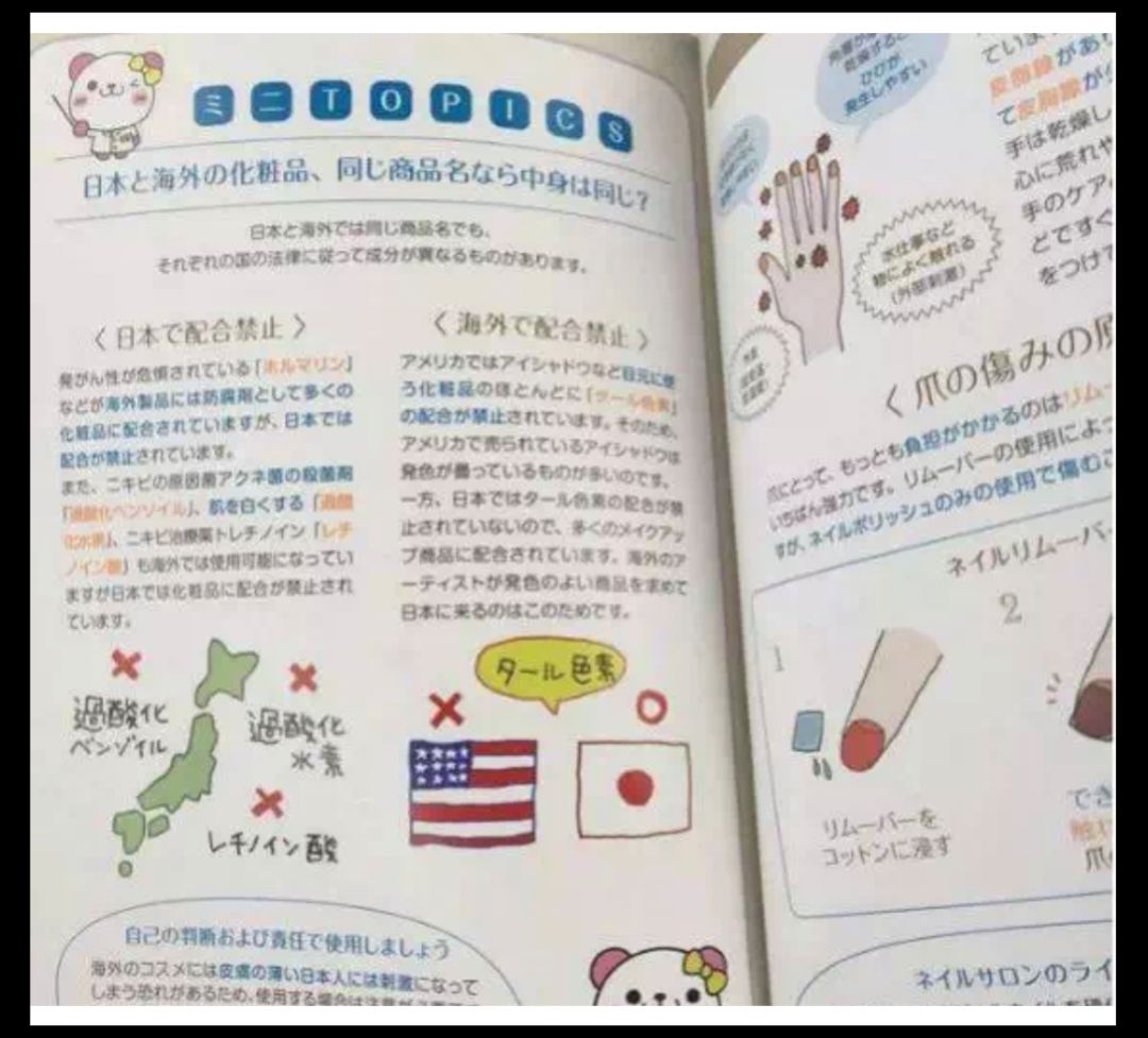 雅诗兰黛红腰子和小棕瓶区别,雅诗兰黛和红腰子哪个对红血丝好