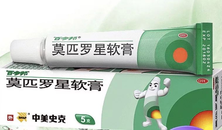 猫咪黑下巴红霉素和凡士林用多少,猫咪总是流棕色眼泪还有点黑下巴