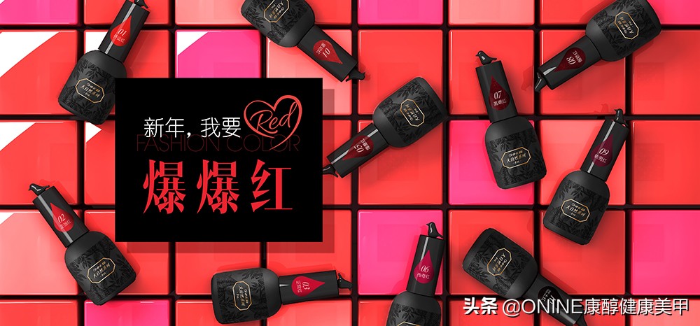 康淳美甲官方旗舰店,康淳美甲