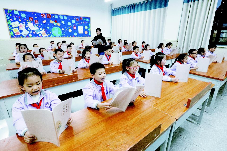 关注城市建设,关注太原市