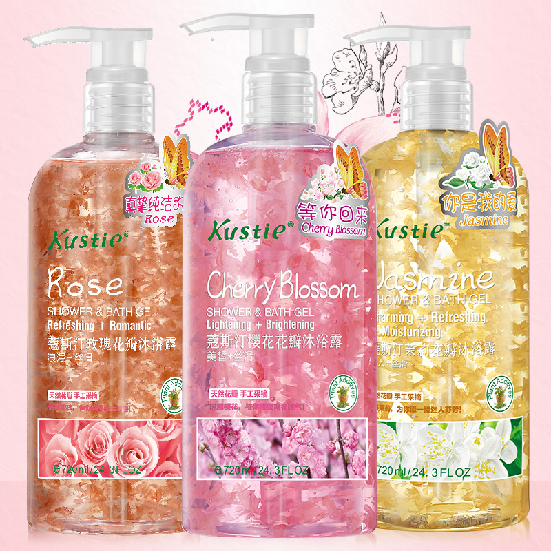 什么品牌的沐浴露最好用 (哪些品牌的沐浴露好用)