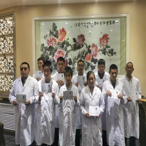 光彩事业基金会,中国光彩事业基金