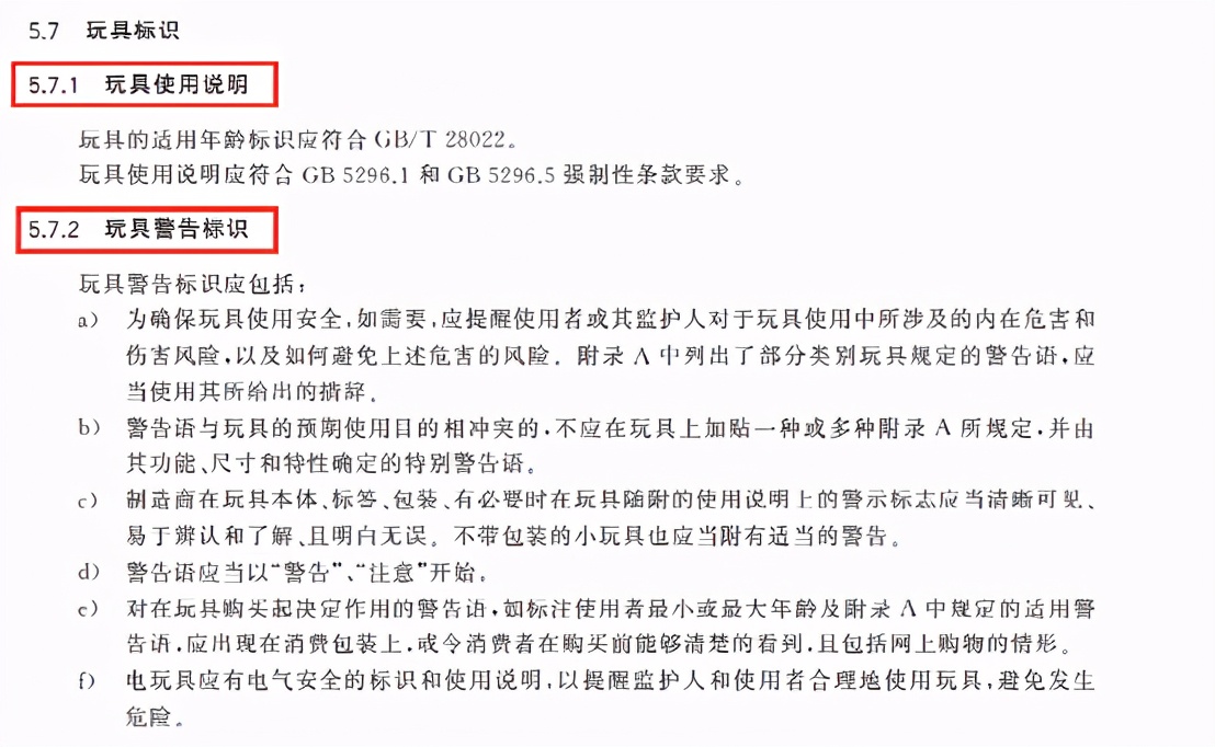 宝宝用的布书怎么样,儿童布书有必要买吗