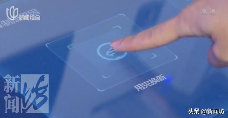 小坊教你随申办|看病少不了的这张“白卡”，这些一定要知道→