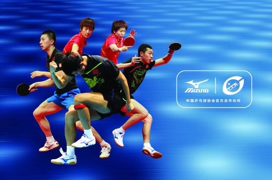 它比阿迪耐克资历更老，曾赞助中国球队多年，如今却越来越小众