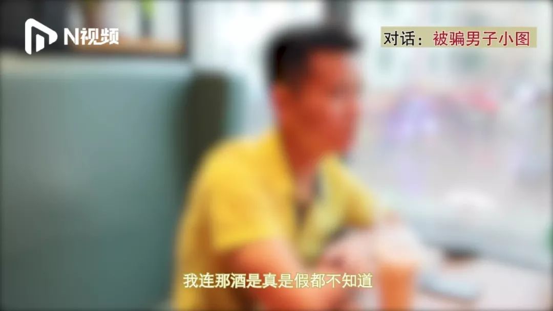 广州“酒托女”千杯不倒灌酒术曝光了！视频全拍下了