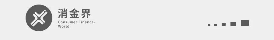 招联好期贷的协商政策,招联好期贷能从招商银行卡扣款吗