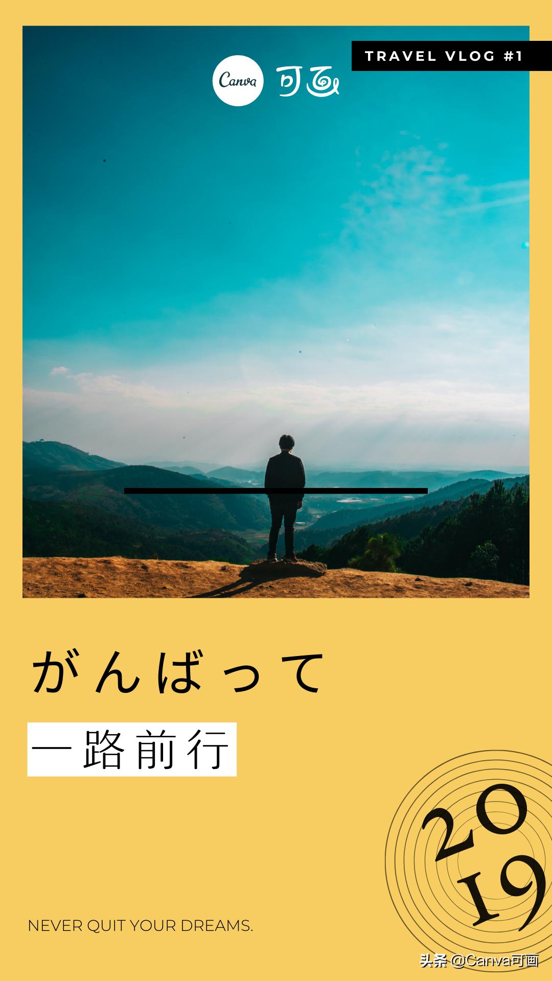 秋天配色插画秋高气爽,秋季高清插画