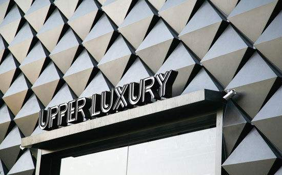 打造一个品牌需要多长时间,做个好品牌需要什么条件