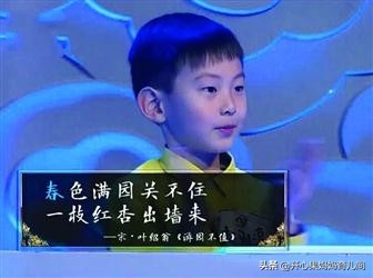 越听话的孩子越容易走向极端,听话与不听话的孩子哪个聪明