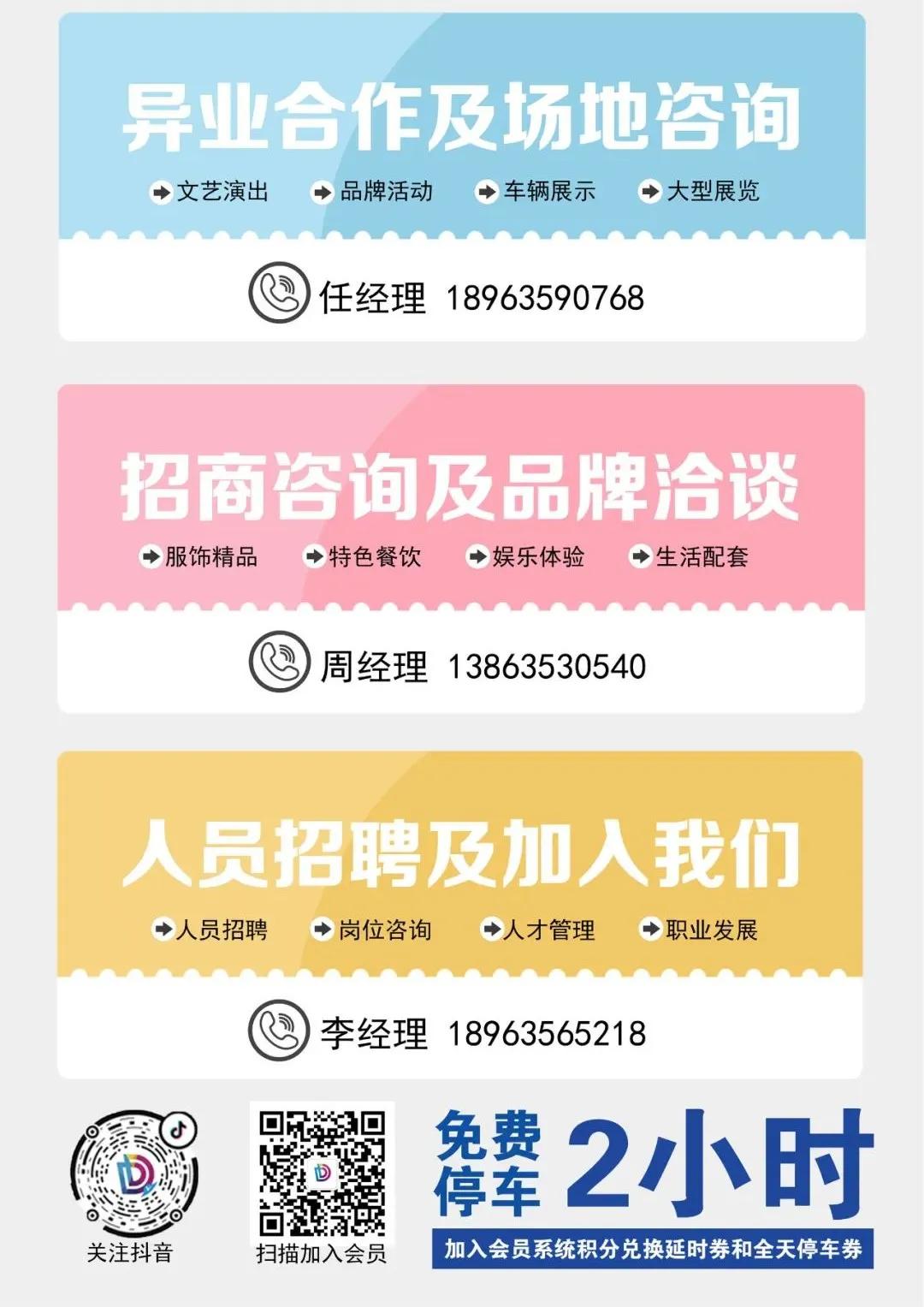 手绘团扇diy,巧手画扇