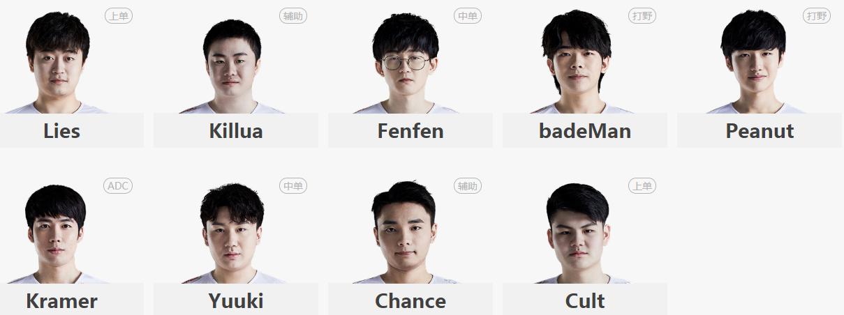 igvssktjackeylove德莱文,jackeylove离开ig以后ig赢过哪些bo5