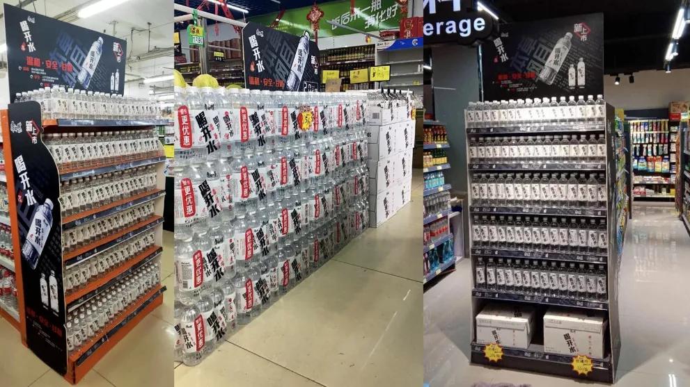 瓶装水一年卖240亿,一年卖200亿瓶装水