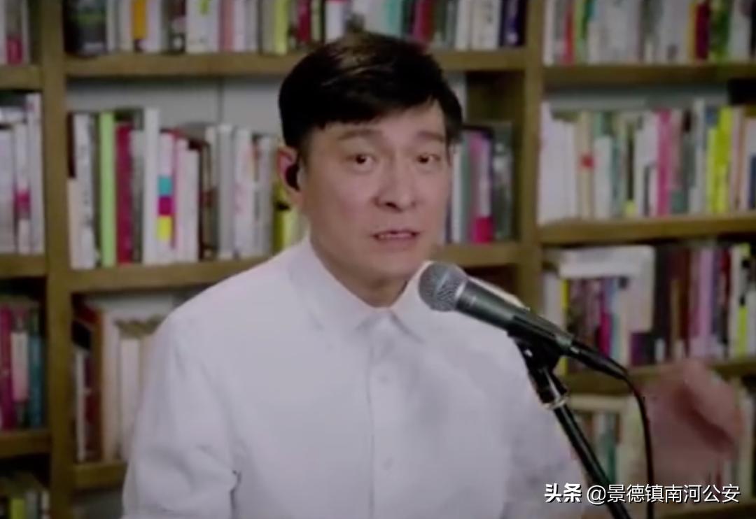 刘德华59岁身材,刘德华58岁之前照片