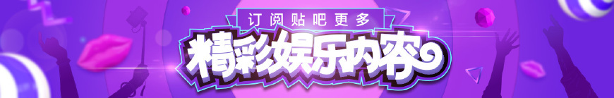 lima退役,奚梦瑶2019维密