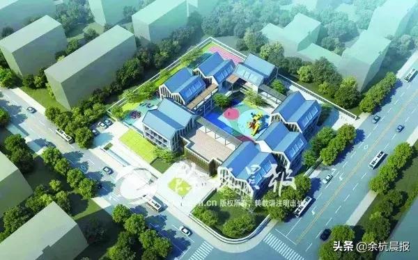 余杭区未来投资100所学校,余杭新增学校