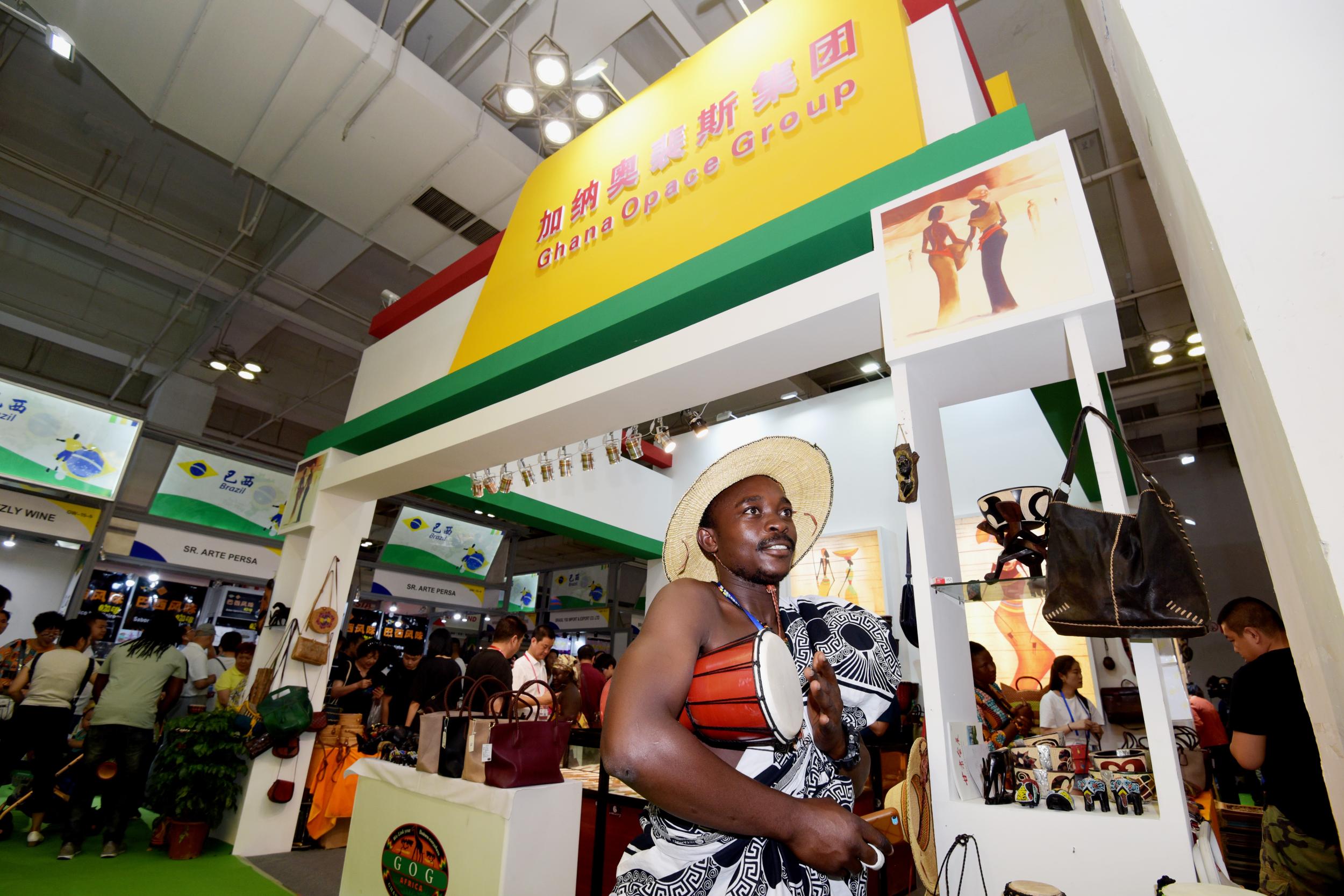 聚焦第23届兰洽会,第28届兰洽会高峰论坛