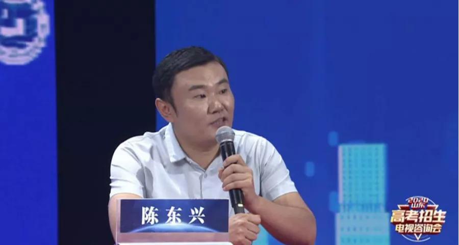 2020年剩余本科计划,本科剩余计划概率