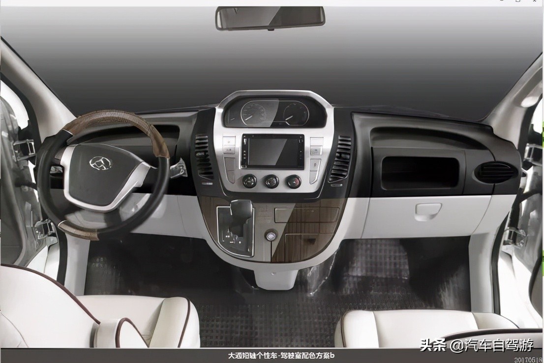 太阳能房车改装效果图,房车自驾游改装最佳方案