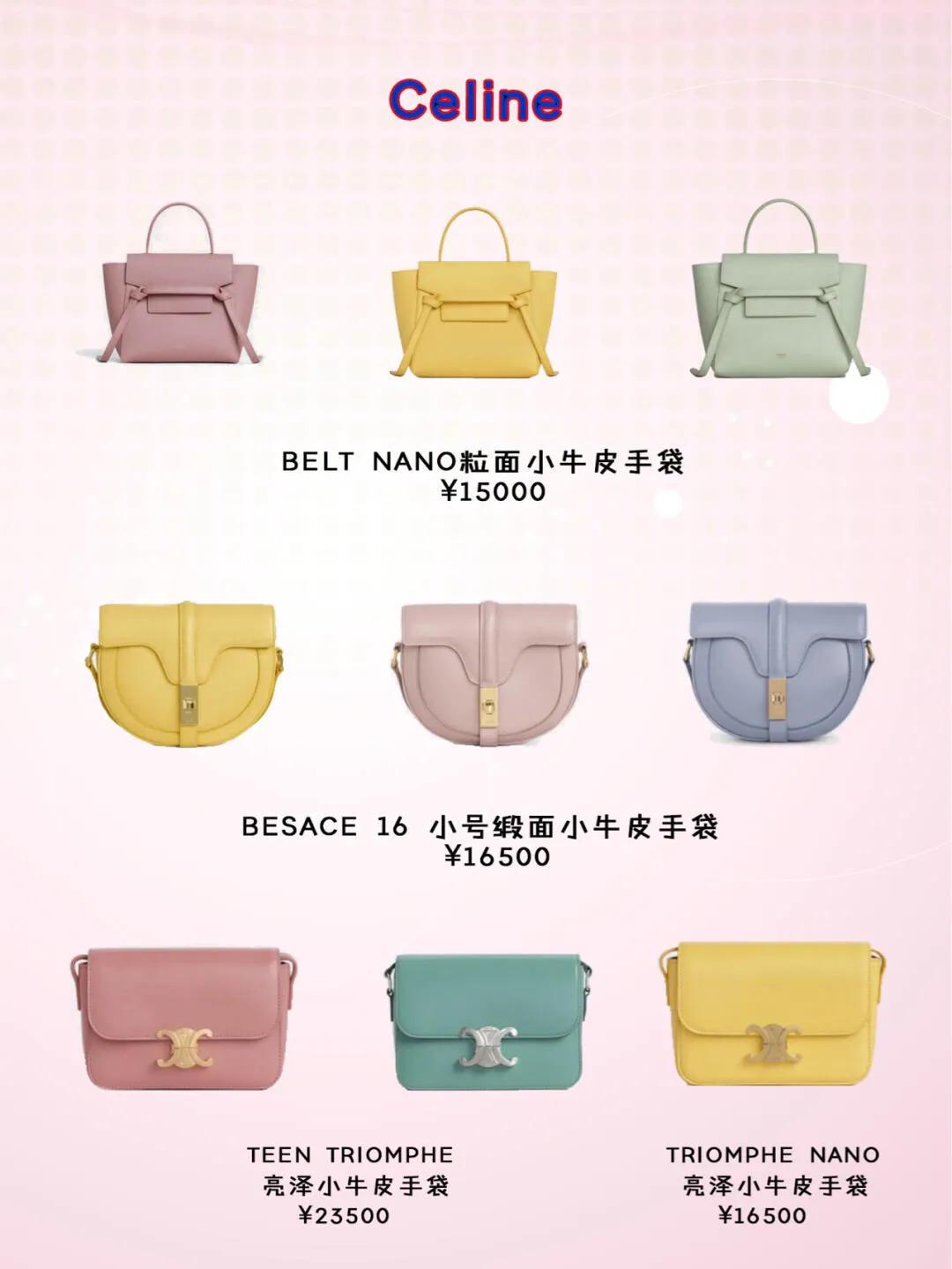 高颜值马卡龙色包书皮,马卡龙包什么颜色好看