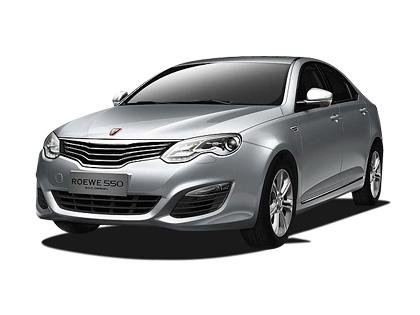 荣威5502019款,荣威550最新款