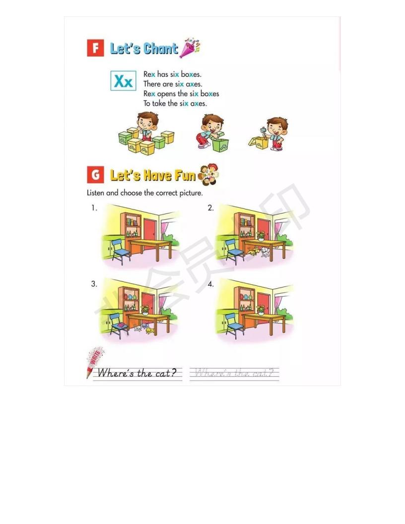 湘少版英语电子课本小学三年级,湘少版初中英语电子课本