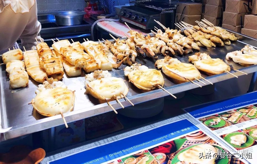 曼谷kingpower购物攻略,曼谷kingpower免税店lv