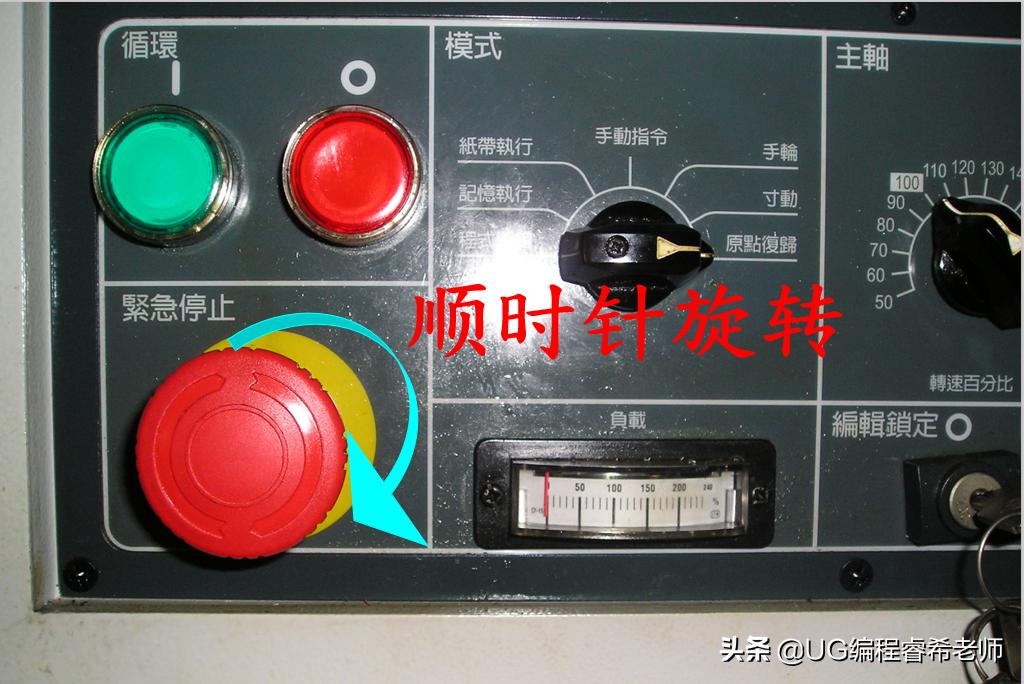 新手零基础学ug编程先学什么,新手怎么学习ug编程